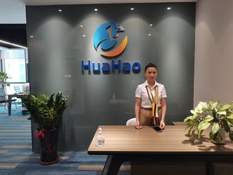 Shenzhen Huahao Gaosheng Technology Co., Ltd Bedrijfsprofiel