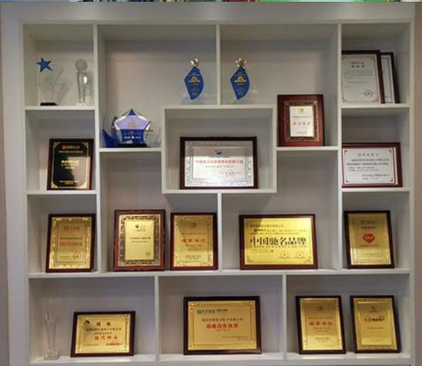 China Shenzhen Huahao Gaosheng Technology Co., Ltd certificaten
