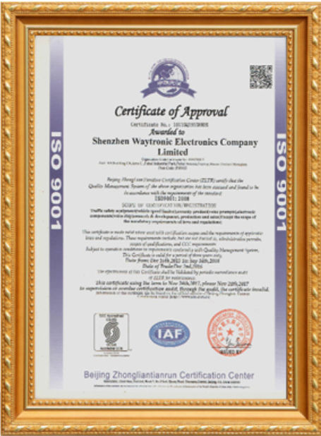 China Shenzhen Huahao Gaosheng Technology Co., Ltd certificaten
